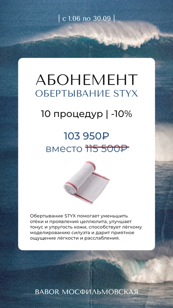 IMG_8948.PNG