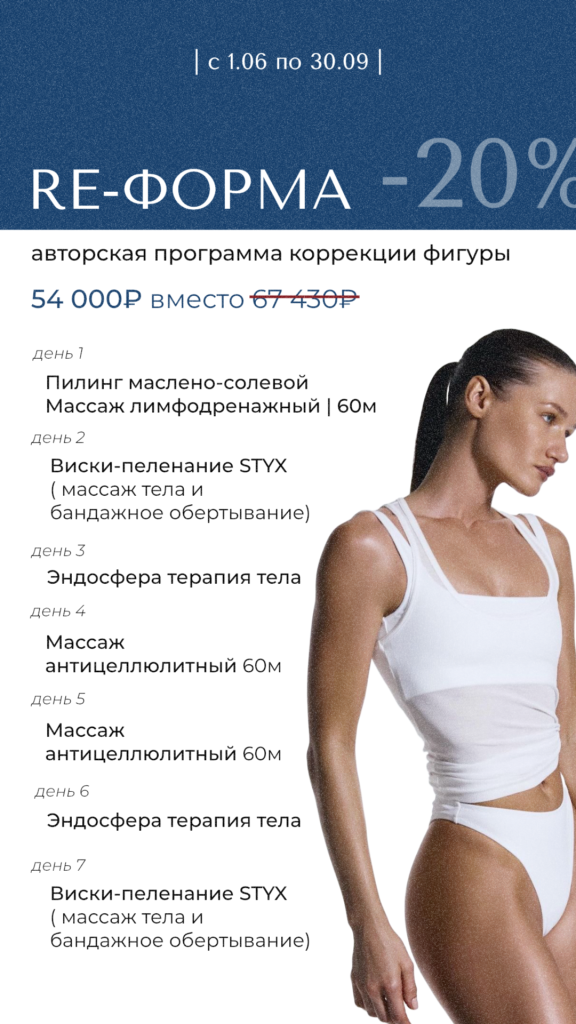 IMG_8949 (1).PNG